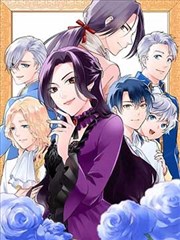 弹丸论破漫画第一卷封面